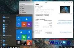 �ְ����޸�win10ϵͳ����棺΢���Ƴ�Fluentdesign(�������)�Ľ̳�?