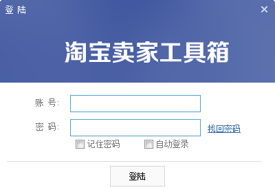 �Ա����ҹ����� V3.0.0.45