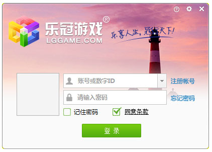 �ֹ���Ϸ���� V2.1.40.0421